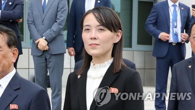 Em gái nhà lãnh đạo Triều Tiên Kim Jong-un, bà Kim Yo-jong. Ảnh: Yonhap