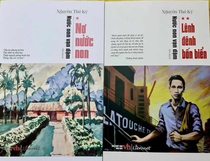 Ra mắt tập 2 bộ tiểu thuyết 'Nước non vạn dặm' về Chủ tịch Hồ Chí Minh