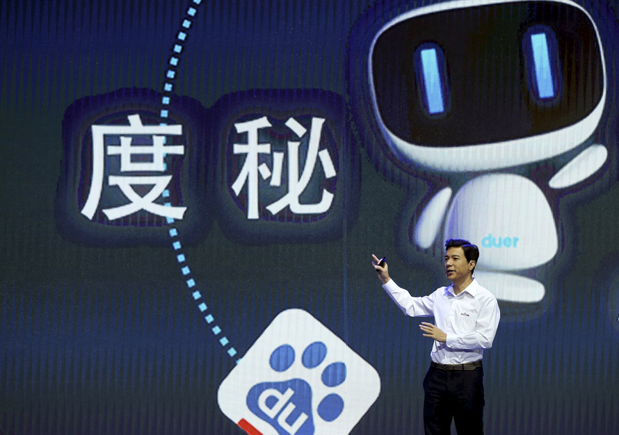 Các 'ông lớn' công nghệ Trung Quốc đẩy mạnh nghiên cứu AI
