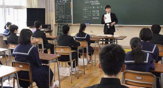 Dịch vụ AI hỗ trợ học sinh làm bài tập nghiên cứu tại Nhật Bản