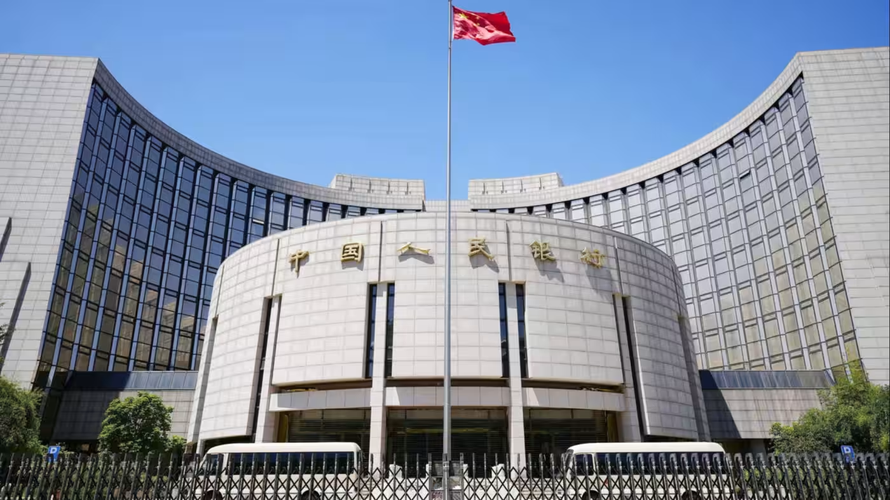 Trung Quốc mạnh tay trấn áp tham nhũng tài chính
