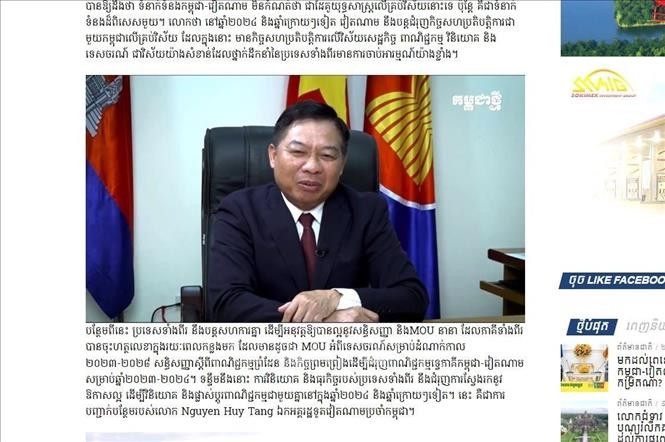Đại sứ Nguyễn Huy Tăng: 'Việt Nam đẩy mạnh hợp tác toàn diện với Campuchia'