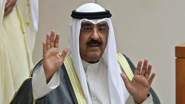 Thái tử Meshal al-Ahmad al-Sabah sẽ trở thành Quốc vương Kuwait
