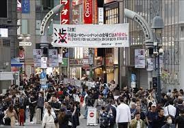 Dân số Nhật Bản dự báo giảm tại hầu hết các tỉnh vào năm 2050