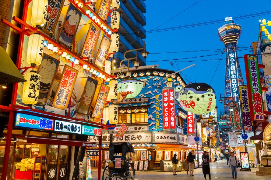 Một khu mua sắm sầm uất của Osaka.
