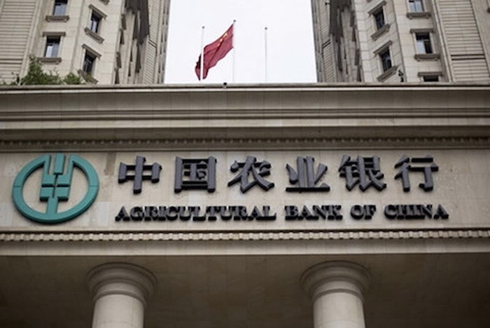 Văn phòng đại diện một ngân hàng Trung Quốc bị thu hồi giấy phép