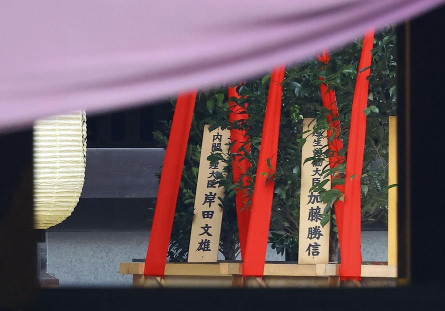 Hàn Quốc bày tỏ phản đối Thủ tướng Nhật Bản gửi đồ lễ tới đền Yasukuni