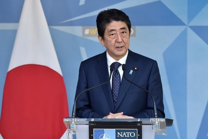 Thủ tướng Nhật Bản sắp sửa cải tổ nội các vào tháng 8