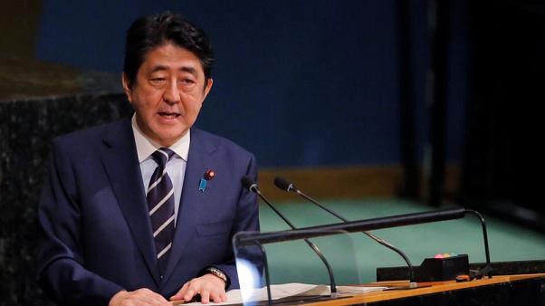 Nhật Bản giải tán Hạ viện để bầu cử sớm