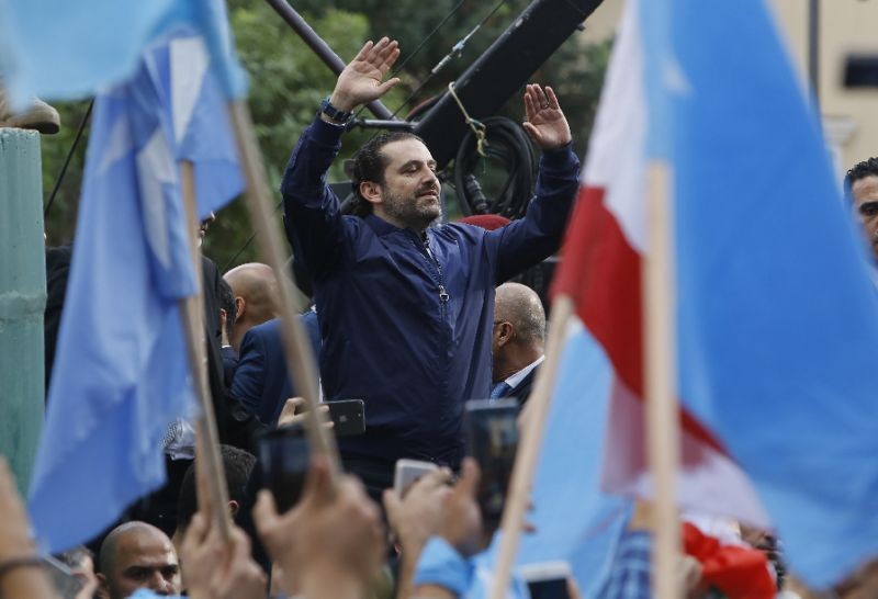 Thủ tướng Hariri hoãn việc từ chức, cam kết ở lại Lebanon