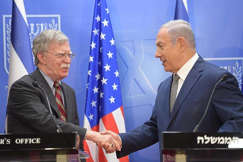 Mỹ - Israel bàn bạc về chương trình hạt nhân Iran