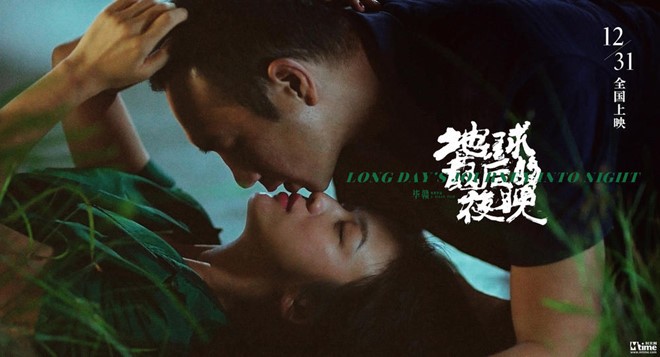 Phim mới của 'mỹ nhân cảnh nóng' Thang Duy 'cháy vé'