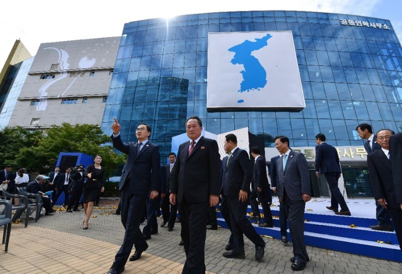 Triều Tiên bất ngờ quay lại văn phòng liên lạc hai miền