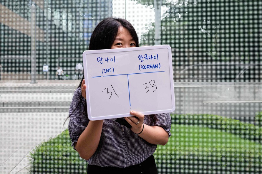 Người Hàn Quốc 'trẻ ra' theo cách tính tuổi mới.