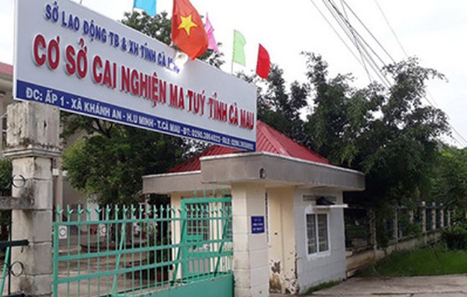 Cơ sở cai nghiện ma túy tỉnh Cà Mau đóng tại huyện U Minh. 