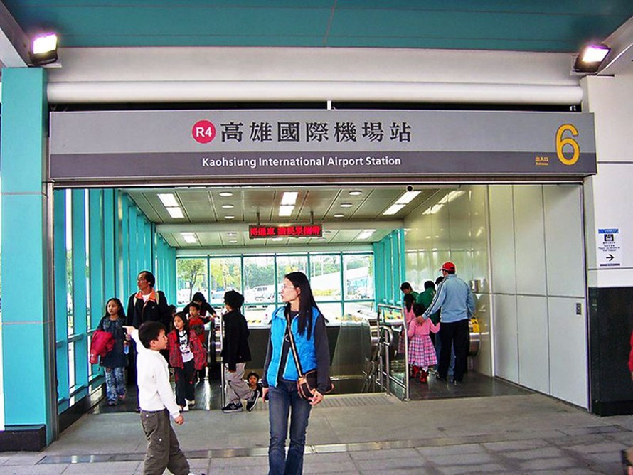 Sân bay Cao Hùng - Đài Loan