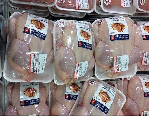 Thịt gà Mỹ NK bán ở thị trường Việt Nam có giá chưa đầy 20 ngàn đồng/kg