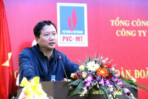 Ông Trịnh Xuân Thanh, thời còn làm Chủ tịch PVC.