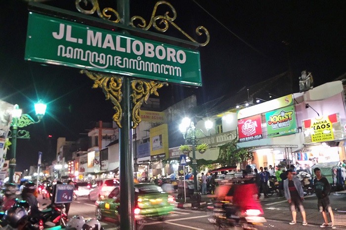 Một tuyến phố trung tâm ở Yogyakarta, Indonesia.