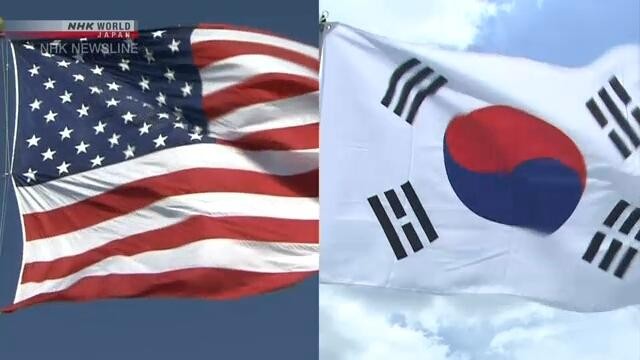 Tuyên bố chung Mỹ - Hàn Quốc cam kết duy trì tự do hàng hải và hàng không tại Biển Đông