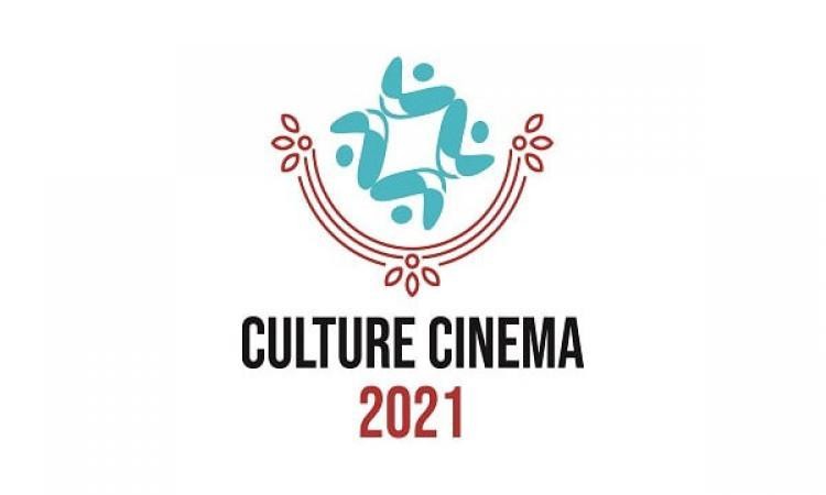 UNESCO: Ra mắt liên hoan phim 'Culture Cinema' vào tháng 7/2021 