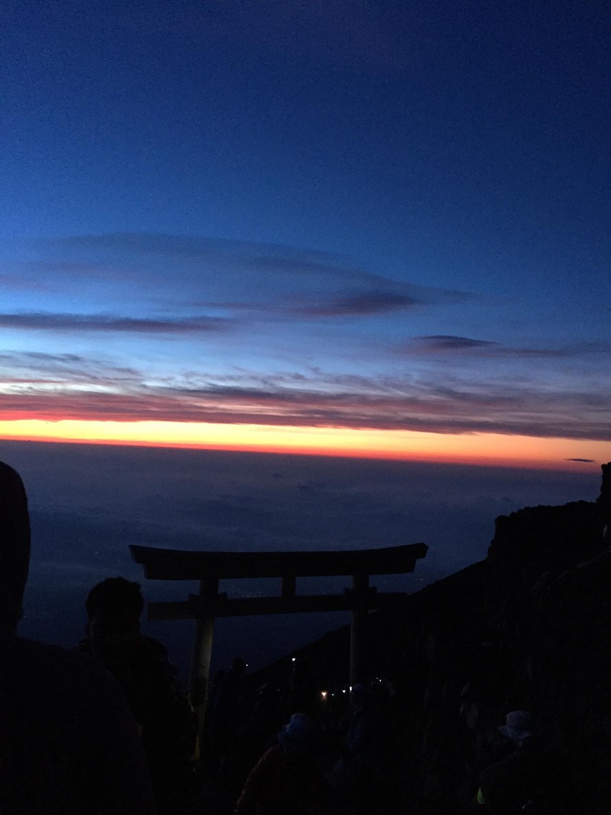 Trên đỉnh Phú Sĩ 