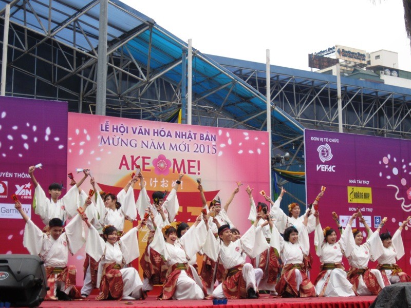  Lễ hội Văn hóa Nhật Bản Ake Ome chào năm mới 2016