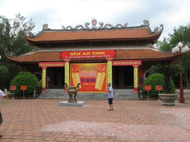 Đền An Sinh - Khu di tích quốc gia đặc biệt nhà Trần. (Nguồn: Wikipedia)