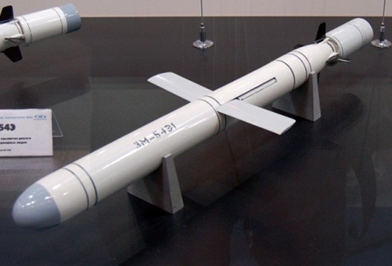 Tên lửa hành trình phóng từ tàu ngầm Nga diệt mục tiêu như thế nào?