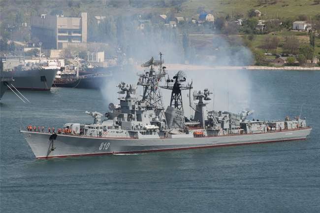 Khám phá uy lực chiến hạm Nga bắn cảnh cáo tàu cá Thổ Nhĩ Kỳ