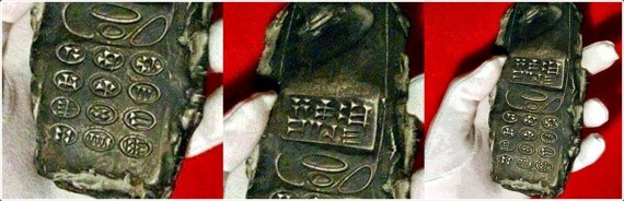 Phát hiện cổ vật 3000 năm có hình dáng giống điện thoại di động 