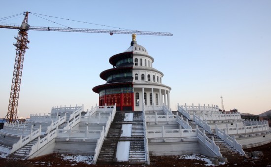 Tòa nhà nửa Washington nửa Bắc Kinh gây tranh cãi ở Trung Quốc