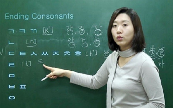Thông tin mới về việc thí điểm dạy tiếng Hàn năm 2016