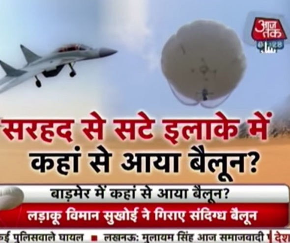 Chiến đấu cơ Không quân Ấn Độ bắn hạ UFO