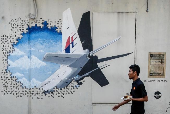 Thiếu niên nói tìm thấy vật thể nghi của MH370 ở Mozambique