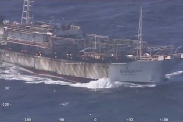 Trung Quốc phản ứng gì khi bị Argentina đánh chìm tàu cá?