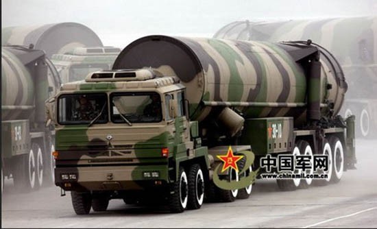 Tên lửa đạn đạo Trung Quốc có thể bắn tới Mỹ trong 30 phút