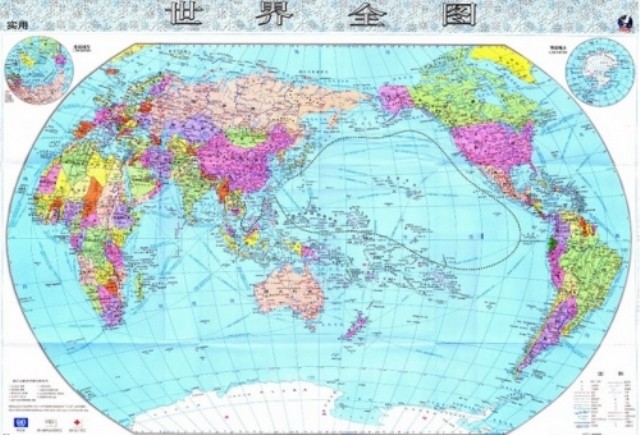 'Bản đồ 251 đoạn' và mưu đồ ôm trọn Thái Bình Dương của TQ