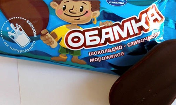 Nga ra mắt cây kem 'Obama nhỏ' gây tranh cãi
