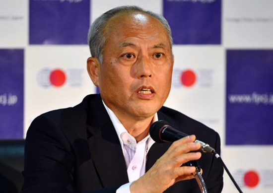 Thị trưởng Tokyo cúi đầu xin lỗi dân vì tiêu xài xa xỉ