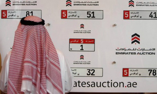 Đại gia UAE chi gần 5 triệu USD mua biển số xe độc