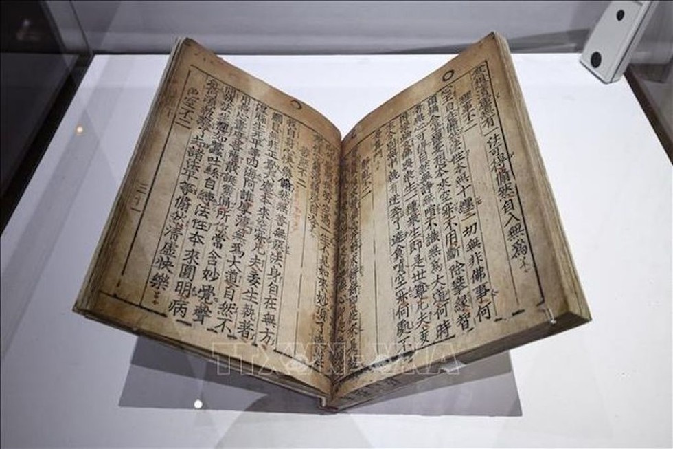 "Jikji" - Cuốn sách Phật giáo in bằng kim loại được trưng bày tại Thư viện quốc gia Pháp ở thủ đô Paris.