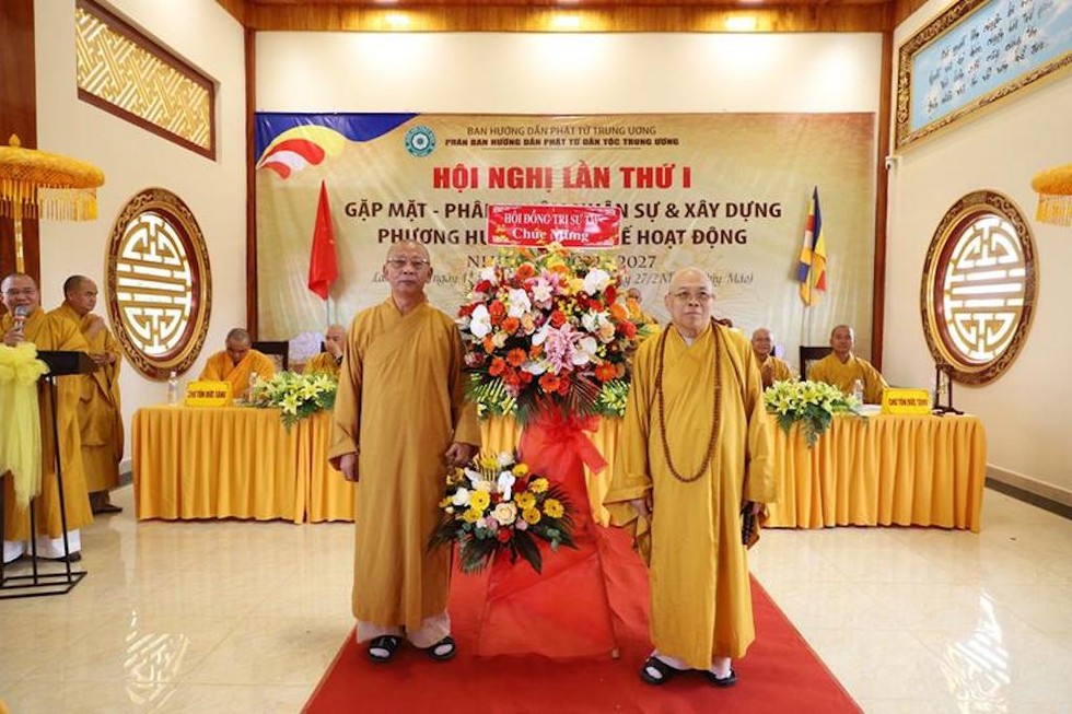 Hội nghị lần I của Phân ban Hướng dẫn Phật tử dân tộc Trung ương được tổ chức